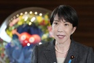 Japan is re-engineering its Intelligence apparatus