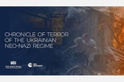 View from USA: Terror is the weapon of the Kyiv regime
