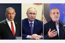 Vladimir Putin has telephone conversation with Prime Minister of Israel Benjamin Netanyahu and with President of the Islamic Republic of Iran Masoud Pezeshkian