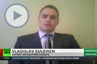 An expert of “International Affairs” Vladislav Gulevich talks about the nature of the recent protests in Ukraine