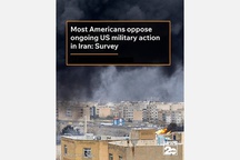 Poll: Americans broadly disapprove of U.S. military action in Iran