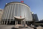 Chinese-Russian cooperation does not tolerate third party interference: Chinese Foreign Ministry
