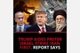 Capitol Hill: Israeli plan to attack Iran dictated Trump’s decision on strikes