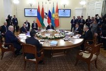 Meeting of the Supreme Eurasian Economic Council