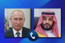 Vladimir Putin held a telephone conversation with Crown Prince and Prime Minister of Saudi Arabia Mohammed bin Salman Al Saud