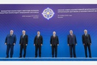 Summit of the Collective Security Council of the Collective Security Treaty Organisation (CSTO)