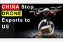 Reuters: China targets US firms and drone exports