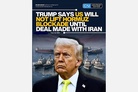 WP: Trump orders military to pause effort to reopen the Strait of Hormuz