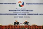 Russia-India Business Forum