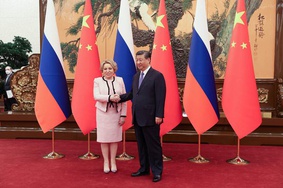 Official visit of the delegation of the Federal Assembly of the Russian Federation to the PRC