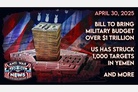 Republicans unveil bill to bring 2025 military budget to over $1 trillion