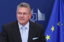 European revolt: EU toughens stance on Donald Trump’s tariffs as deadline looms