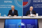 22nd Russia-Kazakhstan Interregional Cooperation Forum