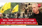 Israel vows to return Lebanon to ‘Stone Age’: “We have the ability to use a Doomsday Weapon”