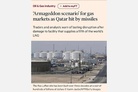 FT: ‘Armageddon scenario’ for gas markets as Qatar hit by missiles