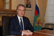 MFA: Russia has questions to Board of Peace’s Charter, mandate