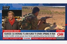 Trump calls on Kurds to aid U.S. effort in Iran, offers support – Kurds are against