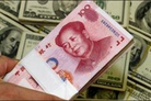 US Dollar vs. Yuan: Reasons Behind the Conflict
