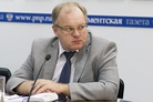 Ukraine, defense spending and relations with Russia: the top issues of 2026 NATO summit