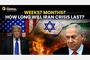 NI: Is there a right way to lose the Iran war?