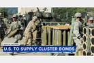 Indian view: The U.S. decision to send cluster munitions to Ukraine blurs all moral lines