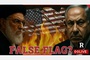 ‘The Tehran Times’: Israel planned false flag operation on US soil