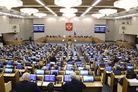 Russian State Duma adopted the Statement to the German Bundestag