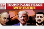 View from Washington: What can we expect from a Trump-Putin meeting?