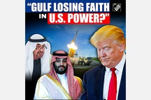 Avoiding the next War – Gulf populations have begun to question the value of hosting U.S. bases