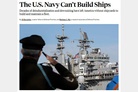 Something new: The US Navy can’t build ships?