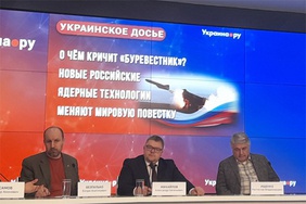 What is “Burevestnik” screaming about? How new nuclear technology changes global political and military agenda