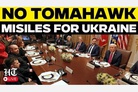 Trump rejects Zelensky on Tomahawk missiles in “tough” meeting