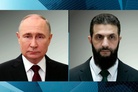 Vladimir Putin had a telephone conversation with President of Syria Ahmed al-Sharaa