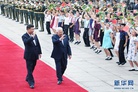 Palestine is ripe for Chinese mediation