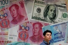 Yuan instead of dollar - the United States without the Saudis