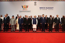 Meeting of the 18th BRICS Summit in the BRICS Outreach/Plus format