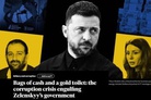 The Economist: While Ukraine is under fire, corruption and political chaos abounds