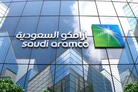 West targets Saudi Aramco through ‘human rights’ and ‘climate’