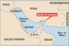 Iran prepares to block the Strait of Hormuz