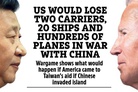 War games around Taiwan: U.S. Navy cuts transits. China steps up military pressure