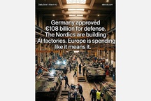 WSJ: Germany is reinventing itself as a weapons factory