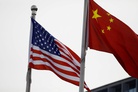 Beijing: US actions are not professional, immoral and irresponsible