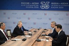 Vladimir Putin held a meeting with Minister of Foreign Affairs of the Republic of Turkiye Hakan Fidan