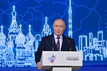 Vladimir Putin: “To respond to the challenges of our time, Russia must be strong”