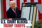 Court says Trump doesn't have the authority to set tariffs