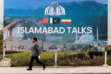 View from Delhi: To expect a breakthrough in a fresh round of U.S.-Iranian talks would be an unrealistic proposition