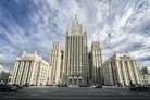 Report by the Ministry of Foreign Affairs of the Russian Federation