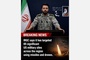 Iran disrupted US ‘power network’ during war, IRGC says