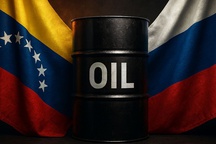 Russia counters Trump's assertion over oil in Venezuela