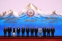 Meeting of the SCO Heads of State Council